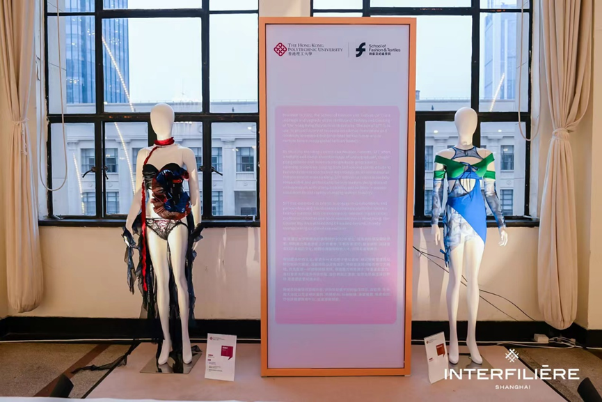 INTERFILIERE SHANGHAI 2024盛大開幕，演繹內(nèi)衣流行時(shí)尚盛宴