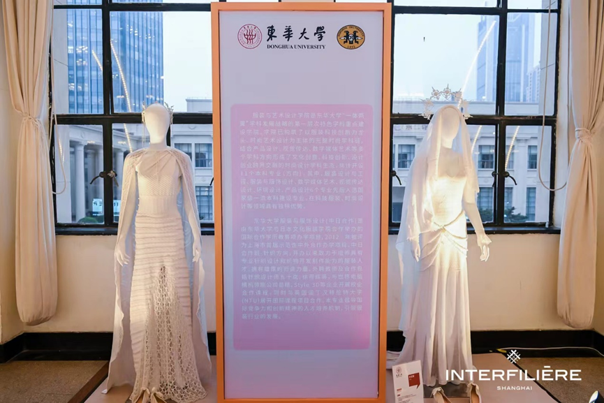 INTERFILIERE SHANGHAI 2024盛大開幕，演繹內(nèi)衣流行時(shí)尚盛宴