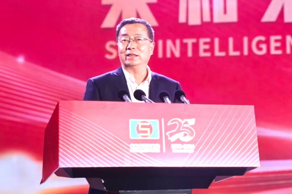 &ldquo;責(zé)任&bull;共贏未來(lái)&rdquo;--宋和宋智能科技舉行25周年慶典