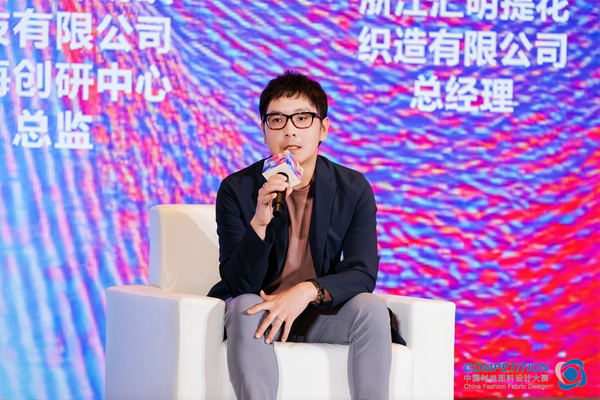 新質(zhì)驅(qū)動(dòng)，智匯時(shí)尚！探索面料設(shè)計(jì)中的創(chuàng)新密碼