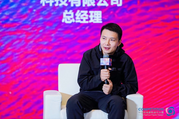 新質(zhì)驅(qū)動(dòng)，智匯時(shí)尚！探索面料設(shè)計(jì)中的創(chuàng)新密碼