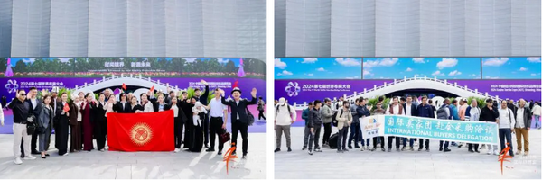 向新而行，以質(zhì)求遠(yuǎn)！2024柯橋秋季國(guó)際紡博會(huì)今日啟幕