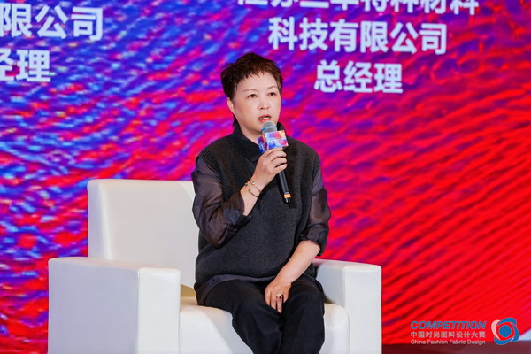 新質(zhì)驅(qū)動(dòng)，智匯時(shí)尚！探索面料設(shè)計(jì)中的創(chuàng)新密碼