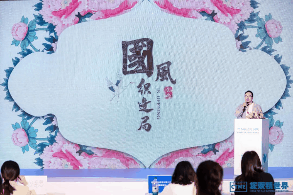 三大主題引領(lǐng)發(fā)布 向新而行共謀未來(lái)-第六屆中國(guó)紡織新材料展圓滿閉幕