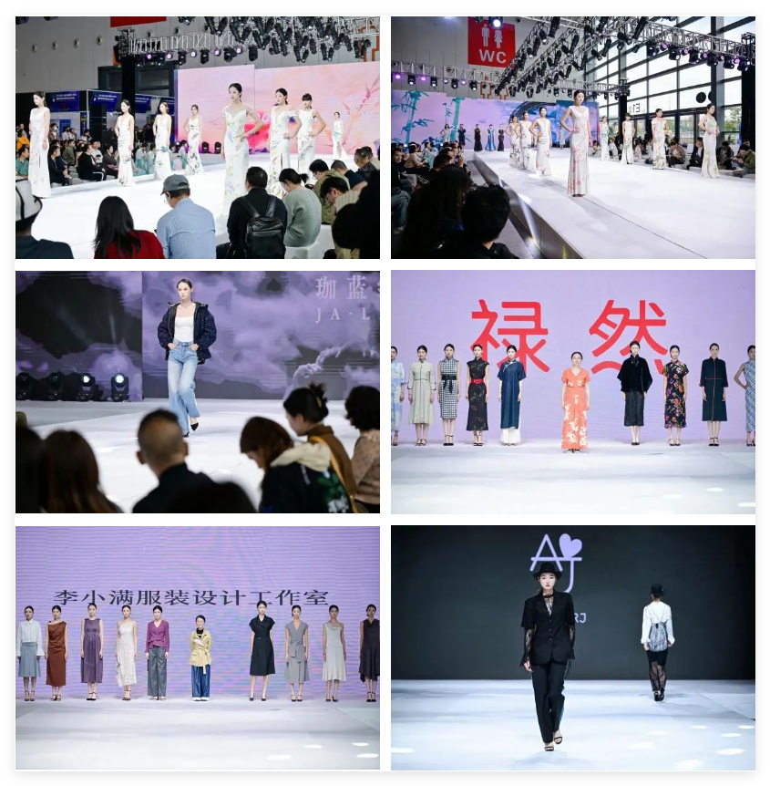 十余場主題發(fā)布，掀起紡博會時尚熱潮！?2024柯橋秋季國際紡博會創(chuàng)意時尚秀精彩綻放