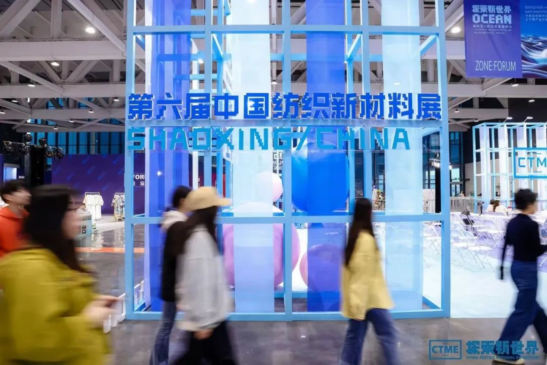 日照華偉紡織  備案 因有一個(gè)短信驗(yàn)證碼未驗(yàn)證退回來(lái)了。今天又重新提交了。請(qǐng)客戶注意查收短信驗(yàn)證碼。兩個(gè)手機(jī)號(hào)都會(huì)收到，都要驗(yàn)證。