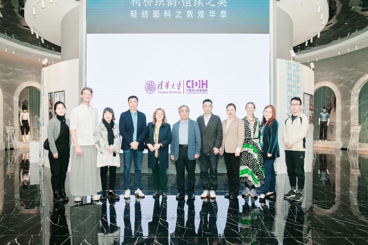 可持續(xù)，向未來！共探柯橋制造未來發(fā)展密碼