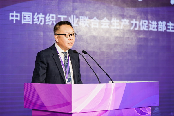 全國決賽成功舉辦！2024紡織面料設(shè)計師職業(yè)技能競賽推動創(chuàng)意人才培養(yǎng)