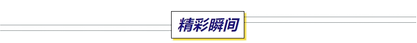 首屆中國（荔秀）優(yōu)質(zhì)女裝采購節(jié)已盛大開幕，直擊首日盛況