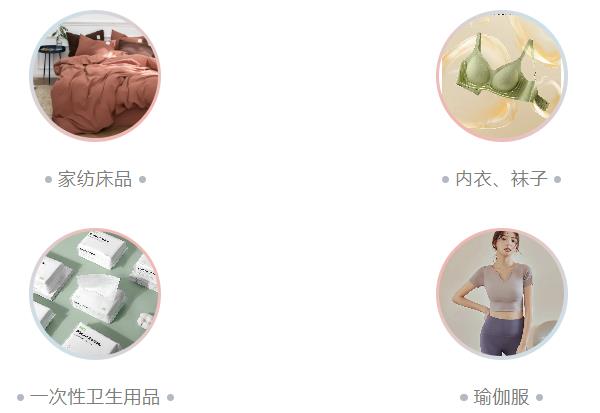 氨基酸-秋冬護(hù)膚小能手