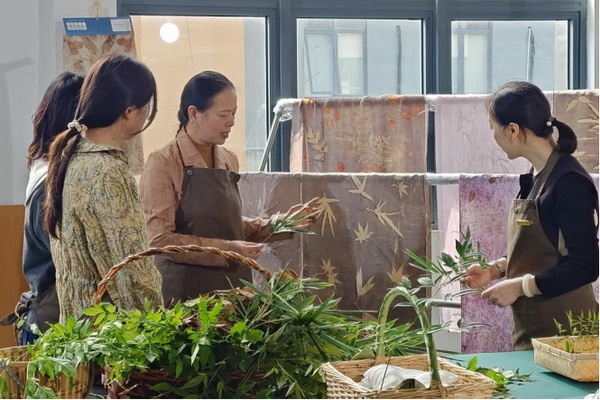 自然印記&mdash;染夏工坊課程招生！
