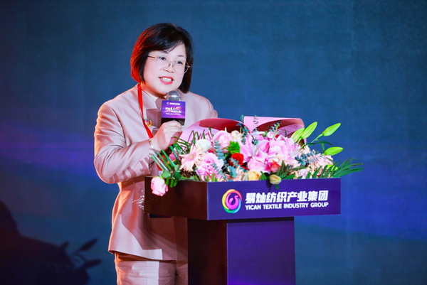 奮楫啟航，眾行致遠(yuǎn)！易燦紡織產(chǎn)業(yè)集團2025戰(zhàn)略升級發(fā)布會舉辦