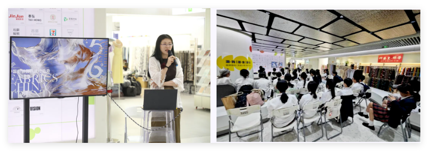 釋放靈感，引領(lǐng)潮流！2025/26秋冬中國(guó)紡織面輔料流行趨勢(shì)在廣州國(guó)際輕紡城精彩發(fā)布！
