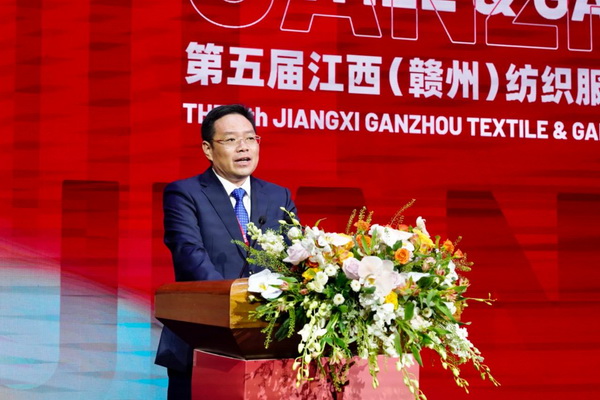 贛州紡織新篇章：2024江西服裝周暨第五屆江西（贛州）紡織服裝產(chǎn)業(yè)博覽會(huì)盛大開(kāi)幕！