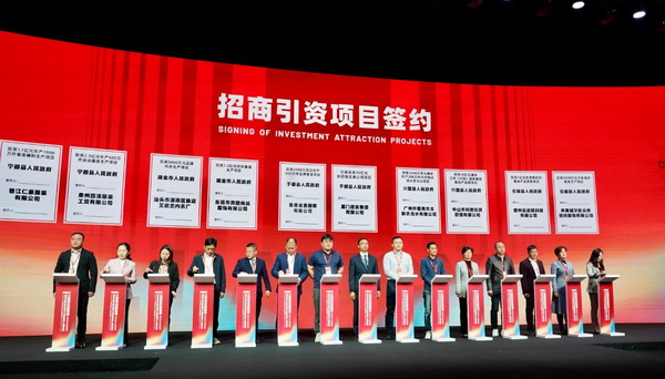贛州紡織新篇章：2024江西服裝周暨第五屆江西（贛州）紡織服裝產(chǎn)業(yè)博覽會(huì)盛大開(kāi)幕！