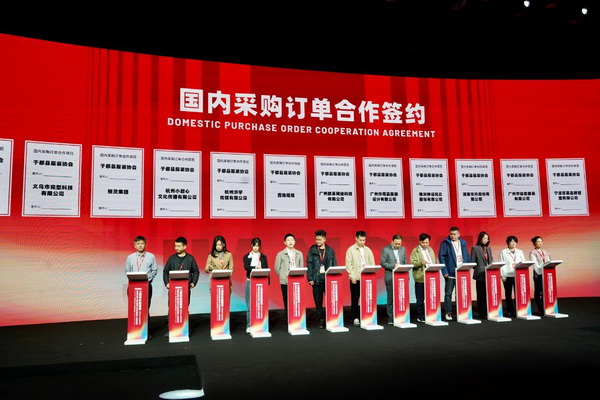贛州紡織新篇章：2024江西服裝周暨第五屆江西（贛州）紡織服裝產(chǎn)業(yè)博覽會(huì)盛大開(kāi)幕！