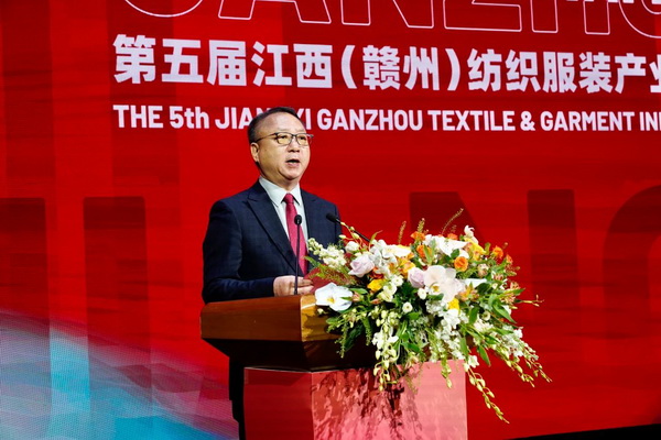 贛州紡織新篇章：2024江西服裝周暨第五屆江西（贛州）紡織服裝產(chǎn)業(yè)博覽會(huì)盛大開(kāi)幕！