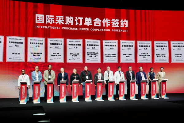 贛州紡織新篇章：2024江西服裝周暨第五屆江西（贛州）紡織服裝產(chǎn)業(yè)博覽會(huì)盛大開(kāi)幕！