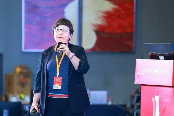 智匯紡織 創(chuàng)見(jiàn)未來(lái)，2024中國(guó)紡織科技成果對(duì)接峰會(huì)暨第十一屆&ldquo;中國(guó)十大紡織科技&rdquo;成果發(fā)布會(huì)成功舉辦