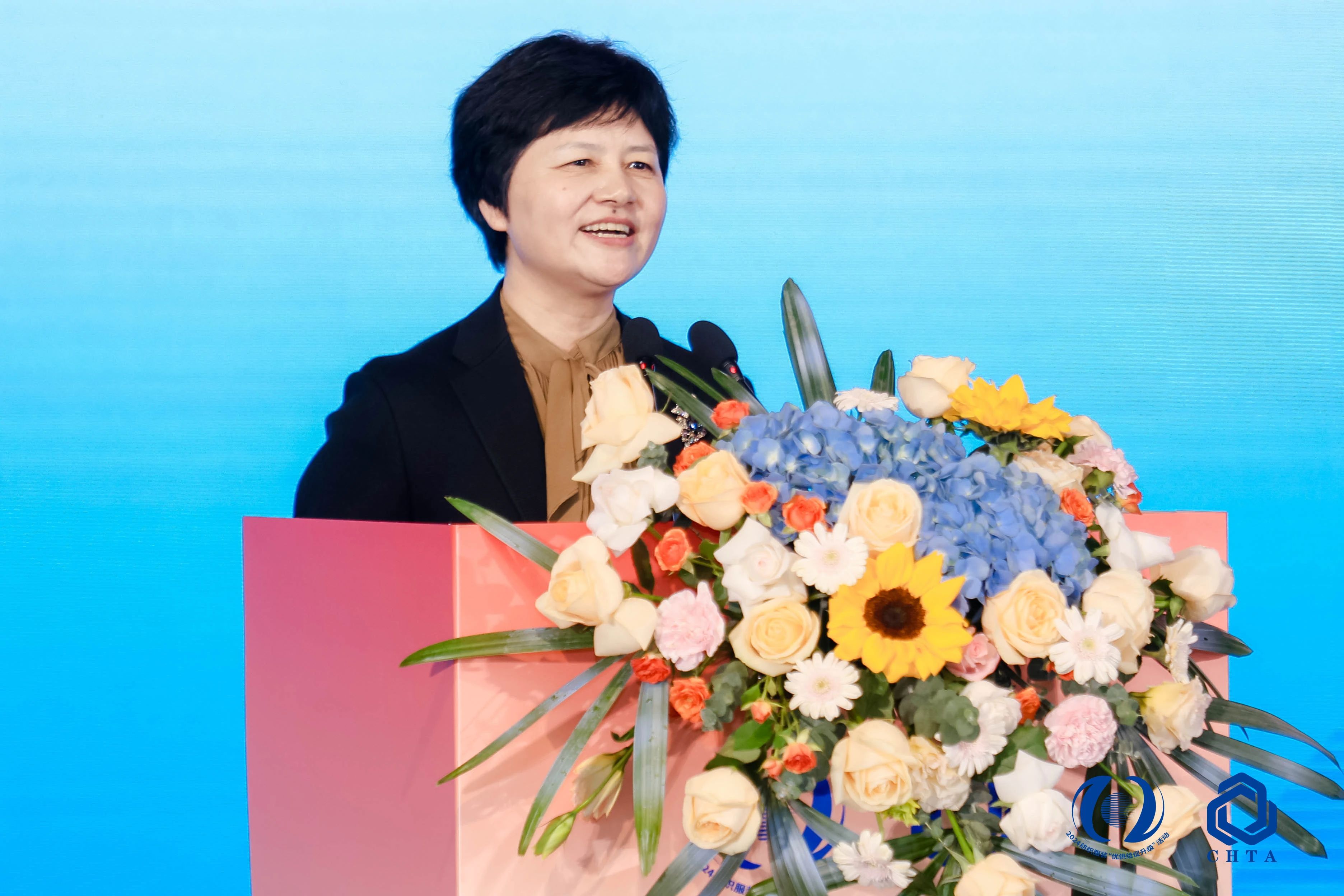 聚勢謀遠，思變未來，2024中國家紡大會暨中國家紡協(xié)會七屆三次理事擴大會議在青島舉辦