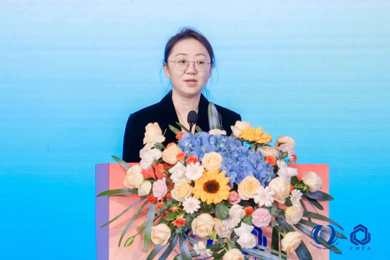 聚勢謀遠，思變未來，2024中國家紡大會暨中國家紡協(xié)會七屆三次理事擴大會議在青島舉辦