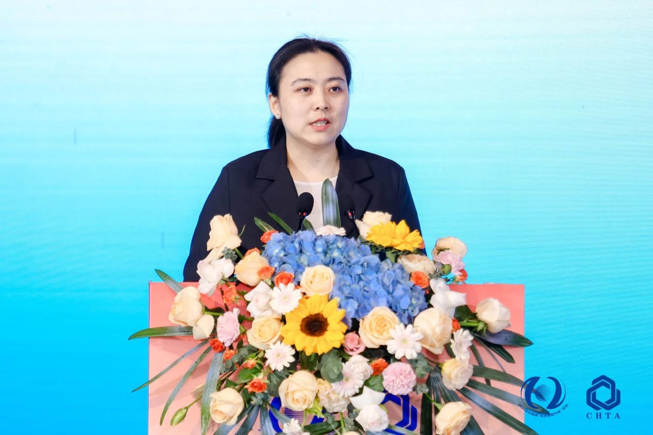 聚勢謀遠，思變未來，2024中國家紡大會暨中國家紡協(xié)會七屆三次理事擴大會議在青島舉辦