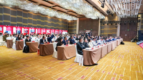 智匯紡織 創(chuàng)見(jiàn)未來(lái)，2024中國(guó)紡織科技成果對(duì)接峰會(huì)暨第十一屆&ldquo;中國(guó)十大紡織科技&rdquo;成果發(fā)布會(huì)成功舉辦