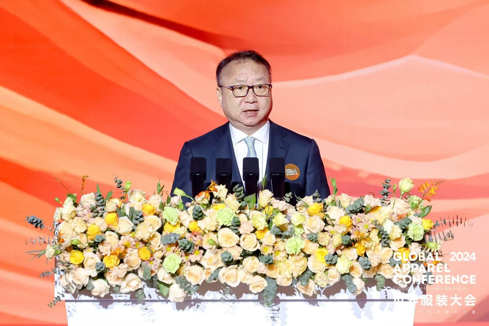 &ldquo;融和&rdquo;20個國家和地區(qū)服裝精英，2024世界服裝大會在東莞虎門開幕