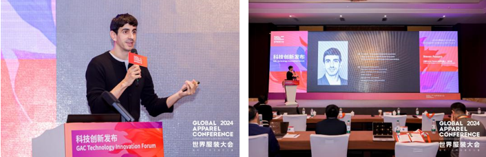 數(shù)智融合塑造新質(zhì)未來！科技創(chuàng)新發(fā)布探索產(chǎn)業(yè)技術(shù)應(yīng)用新機遇！