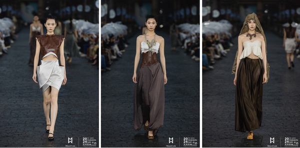 融匯優(yōu)質(zhì)資源，提速時(shí)尚發(fā)展！&ldquo;2024柯橋天天時(shí)尚&rdquo;完美交卷！