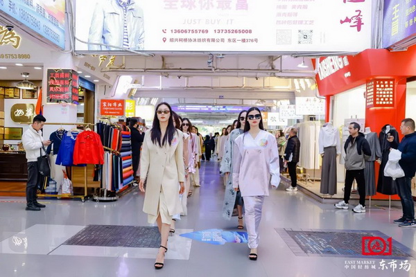 新質(zhì)啟航，時尚揚帆，&ldquo;中國時尚女裝面料第一站&rdquo;再度發(fā)力