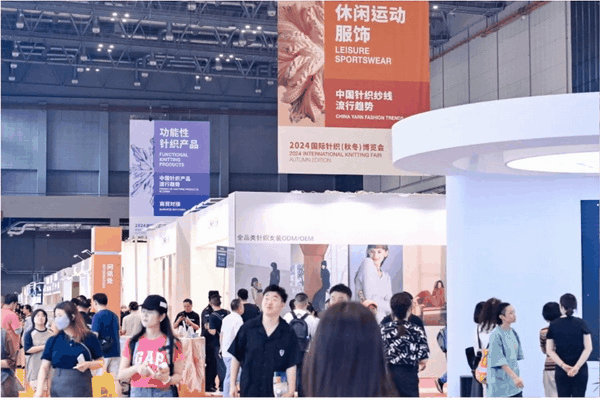 聯(lián)動 &ldquo;市場之城&rdquo; | 2025 PH Value 中國（義烏）國際針織供應(yīng)鏈博覽會正式啟航！