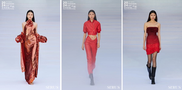 融匯優(yōu)質(zhì)資源，提速時(shí)尚發(fā)展！&ldquo;2024柯橋天天時(shí)尚&rdquo;完美交卷！