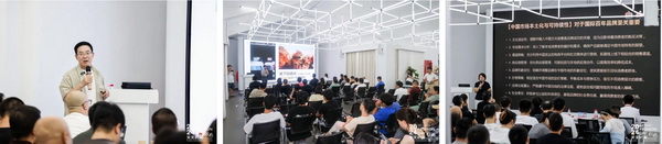 融匯優(yōu)質(zhì)資源，提速時(shí)尚發(fā)展！&ldquo;2024柯橋天天時(shí)尚&rdquo;完美交卷！