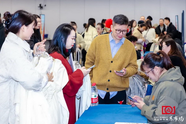 新質(zhì)啟航，時尚揚帆，&ldquo;中國時尚女裝面料第一站&rdquo;再度發(fā)力