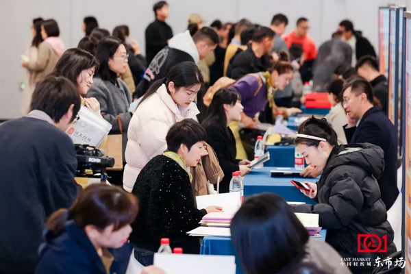 新質(zhì)啟航，時尚揚帆，&ldquo;中國時尚女裝面料第一站&rdquo;再度發(fā)力