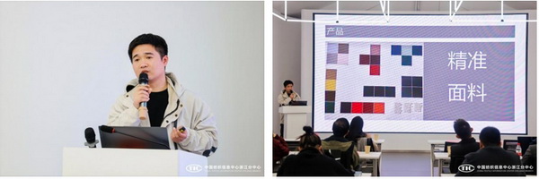 從布至衣，數(shù)智沙龍為紡企多流程降本增效！
