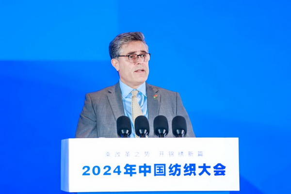 乘改革之勢 開錦繡新篇，2024中國紡織大會在柯橋召開！