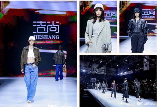 揚帆起航，織夢未來 | 2024第33屆中國（杭州）國際紡織服裝供應(yīng)鏈博覽會盛大開幕！