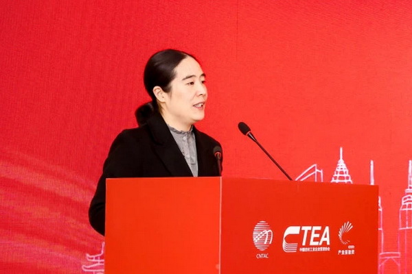 融新聚力 投創(chuàng)未來，2024中國紡織服裝行業(yè)投融資大會在紹興柯橋舉辦