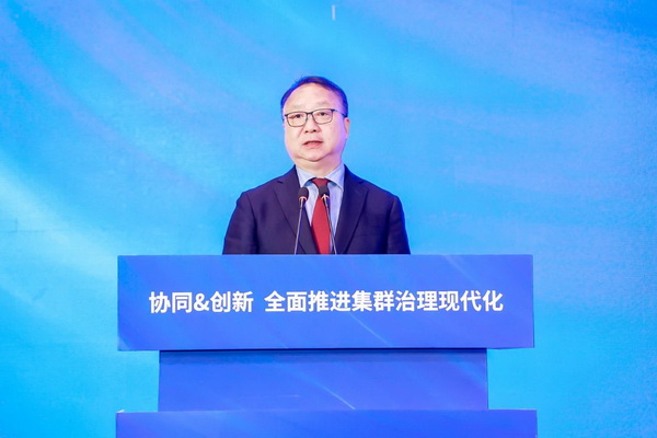 協(xié)同&創(chuàng)新 全面推進(jìn)集群治理現(xiàn)代化！2024中國紡織產(chǎn)業(yè)集群發(fā)展大會(huì)在柯橋召開