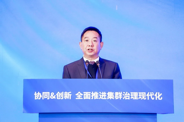 協(xié)同&創(chuàng)新 全面推進(jìn)集群治理現(xiàn)代化！2024中國紡織產(chǎn)業(yè)集群發(fā)展大會(huì)在柯橋召開