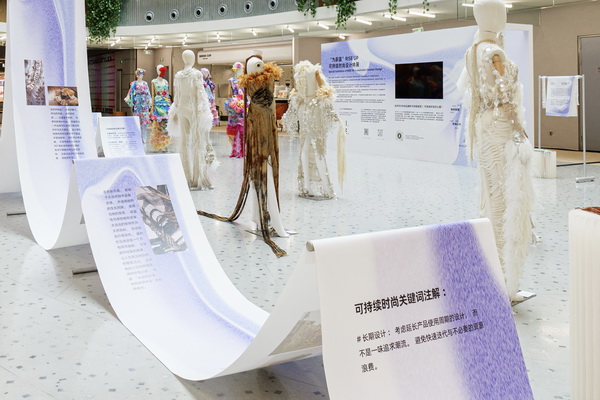 3 月必赴！第 30 屆時(shí)尚之源深圳展 + ODF原創(chuàng)時(shí)裝周，解鎖潮流密碼與商機(jī)寶藏