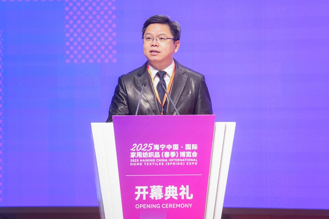智造織就未來，錦韻潮動全球！2025海寧春季家博會今日啟幕