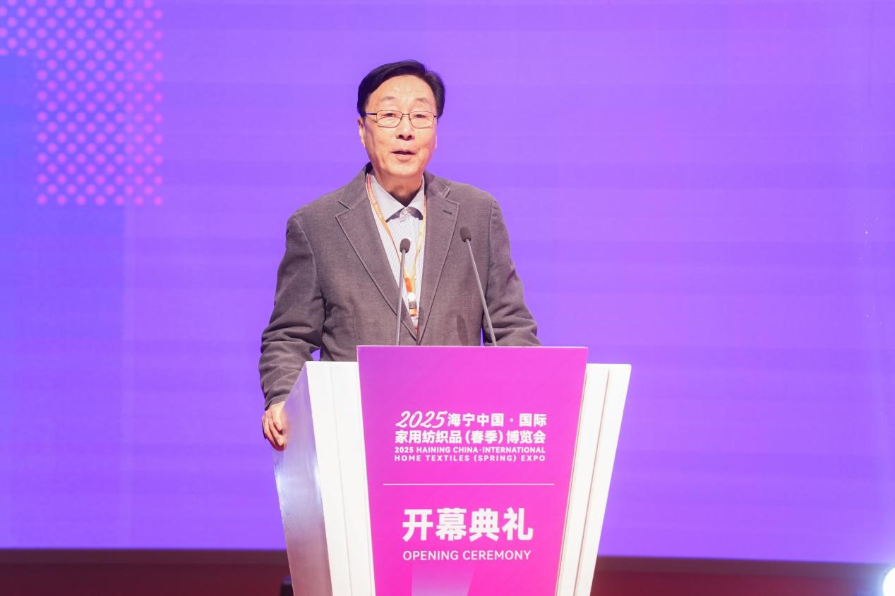 智造織就未來，錦韻潮動全球！2025海寧春季家博會今日啟幕