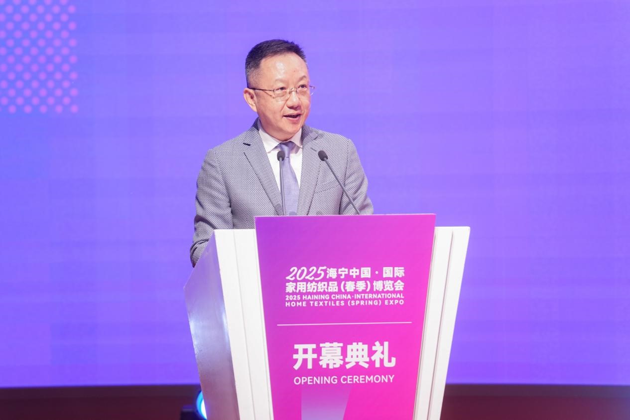 智造織就未來，錦韻潮動全球！2025海寧春季家博會今日啟幕