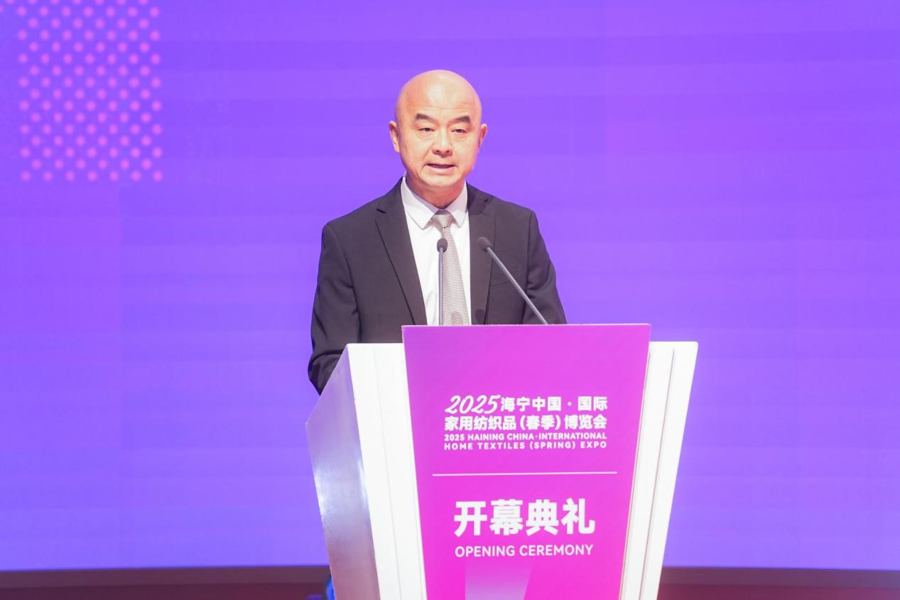 智造織就未來，錦韻潮動全球！2025海寧春季家博會今日啟幕