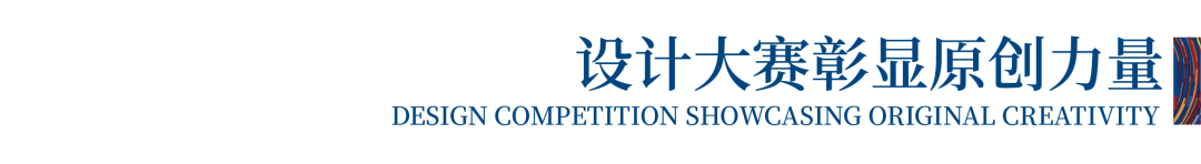 12.1萬專業(yè)觀眾+全網(wǎng)10.1億閱讀量&hellip;第四屆潮汕服博會完美落幕！