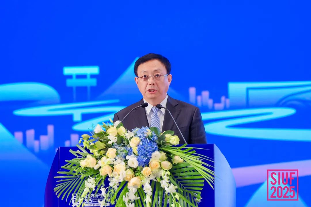 內(nèi)衣產(chǎn)業(yè)聚智深圳，共繪&ldquo;智尚&rdquo; 新篇｜2025中國內(nèi)衣文化周暨第三屆U30全球內(nèi)衣產(chǎn)業(yè)峰會圓滿落幕
