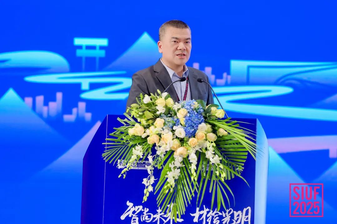 內(nèi)衣產(chǎn)業(yè)聚智深圳，共繪&ldquo;智尚&rdquo; 新篇｜2025中國內(nèi)衣文化周暨第三屆U30全球內(nèi)衣產(chǎn)業(yè)峰會圓滿落幕
